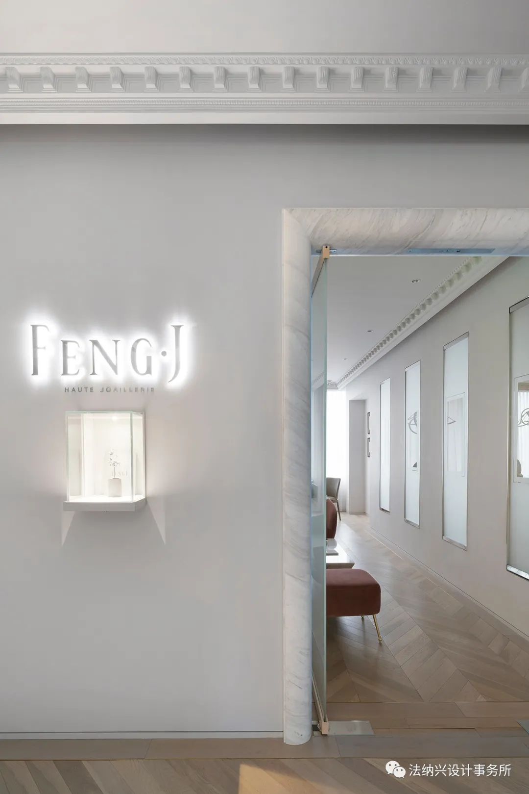 法纳兴设计事务所打造魔都 FENGJ 珠宝店,浪漫私人订制新风尚-4