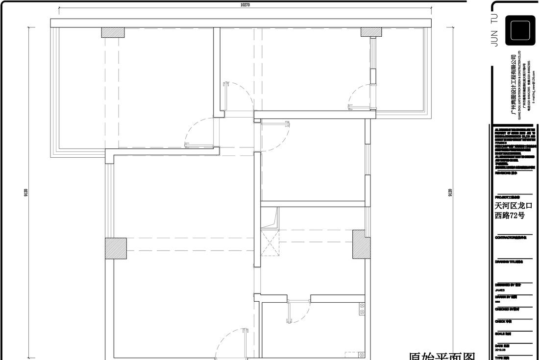 小户型改造设计-46