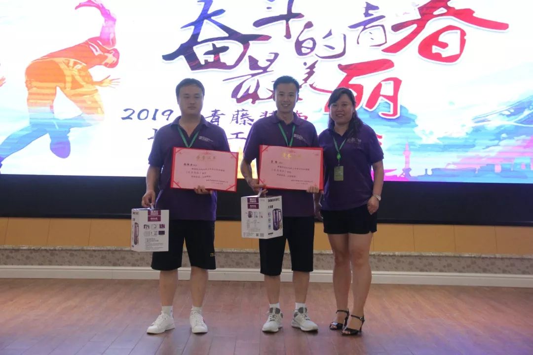 青藤装饰 2019 上半年总结 | 奋斗的青春·最美丽-27