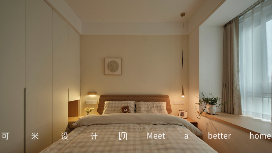 木色禅居|我家被追问100次的治愈系布局-49