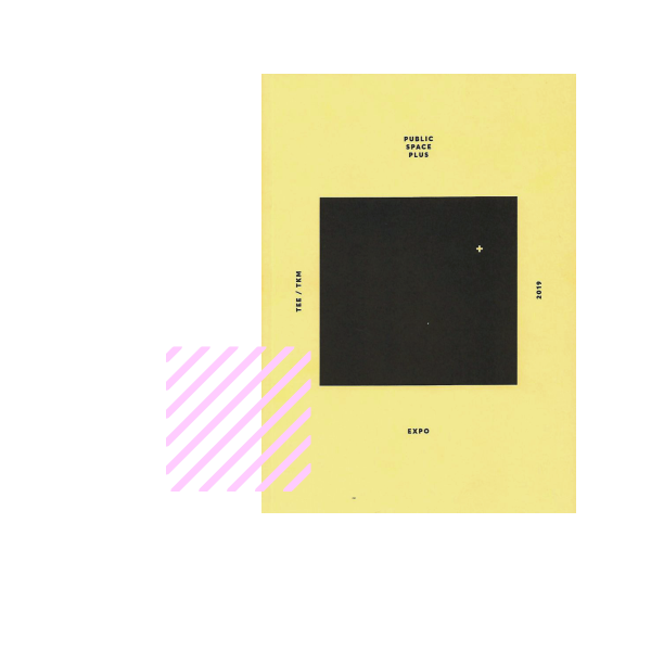 Propaganda - object-e.net-8