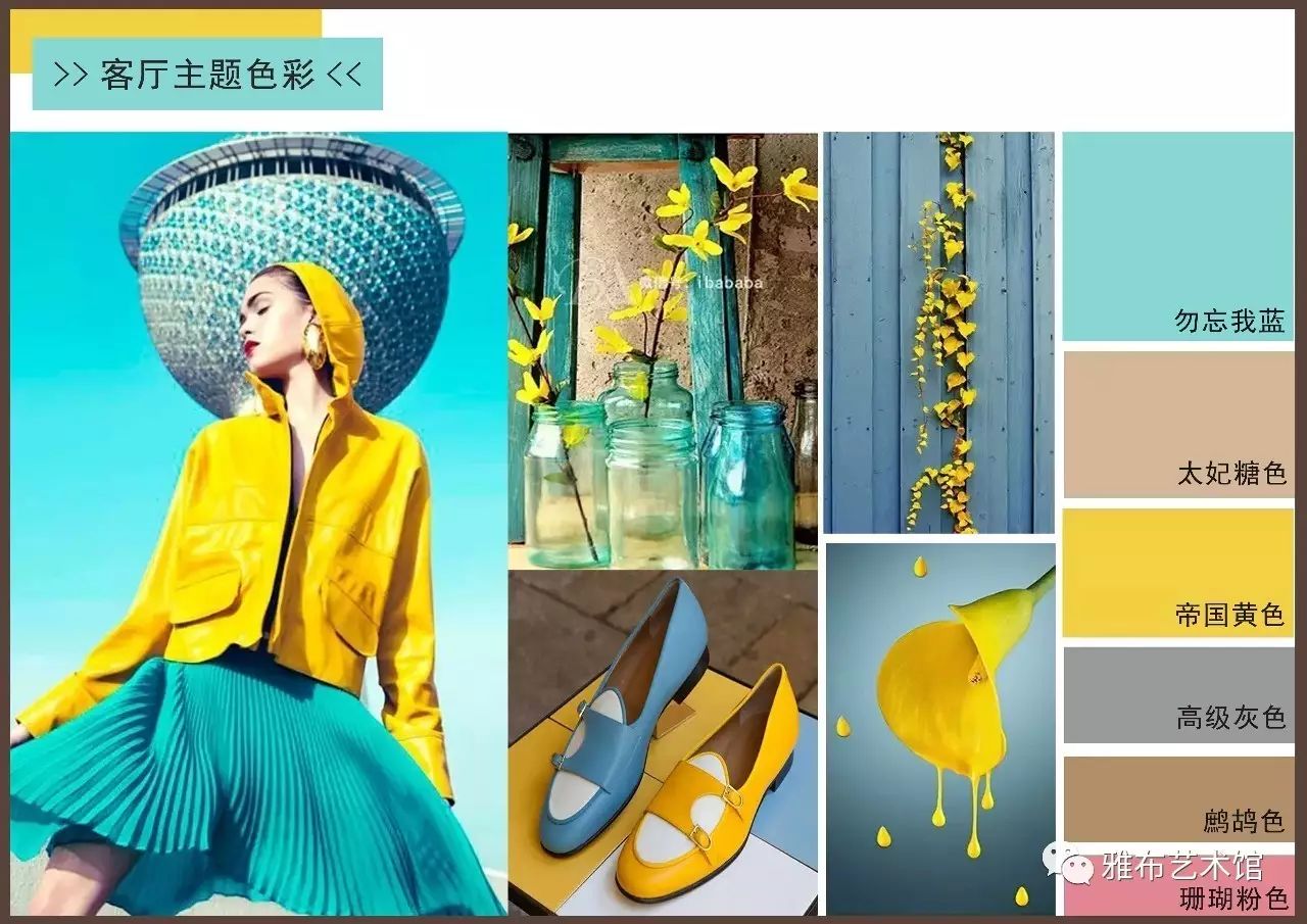 大城小院 122 平美式风格设计，温馨优雅生活情调-11