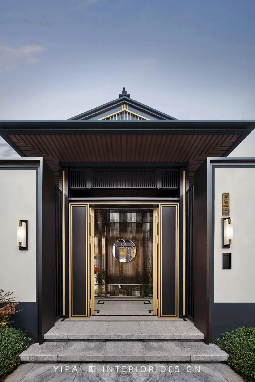 万达·内江汉安印合院样板间软装丨中国内江丨深圳市伊派室内设计有限公司-5