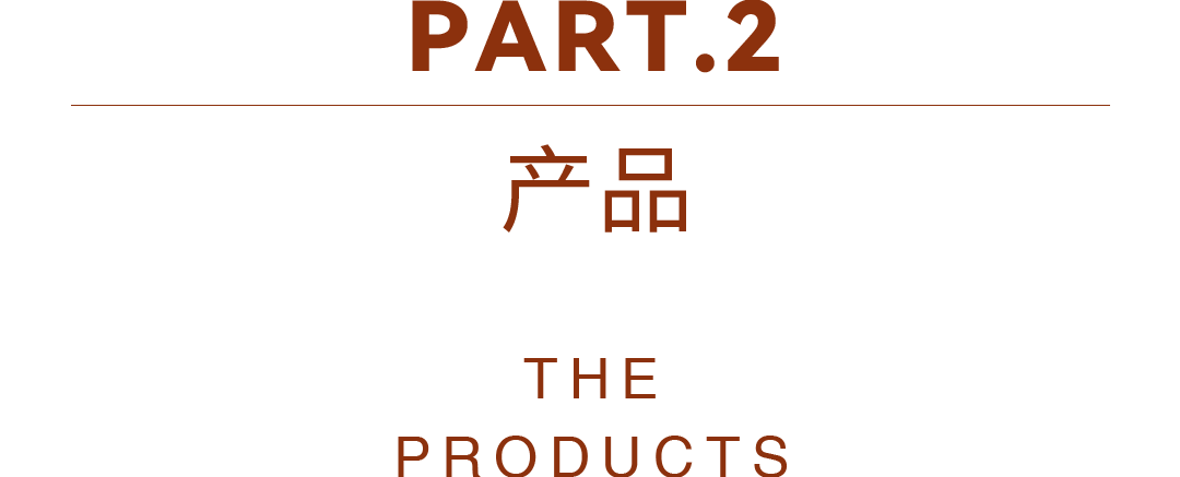 FUTURE 服装店丨中国重庆丨JSD  花椒创意-21