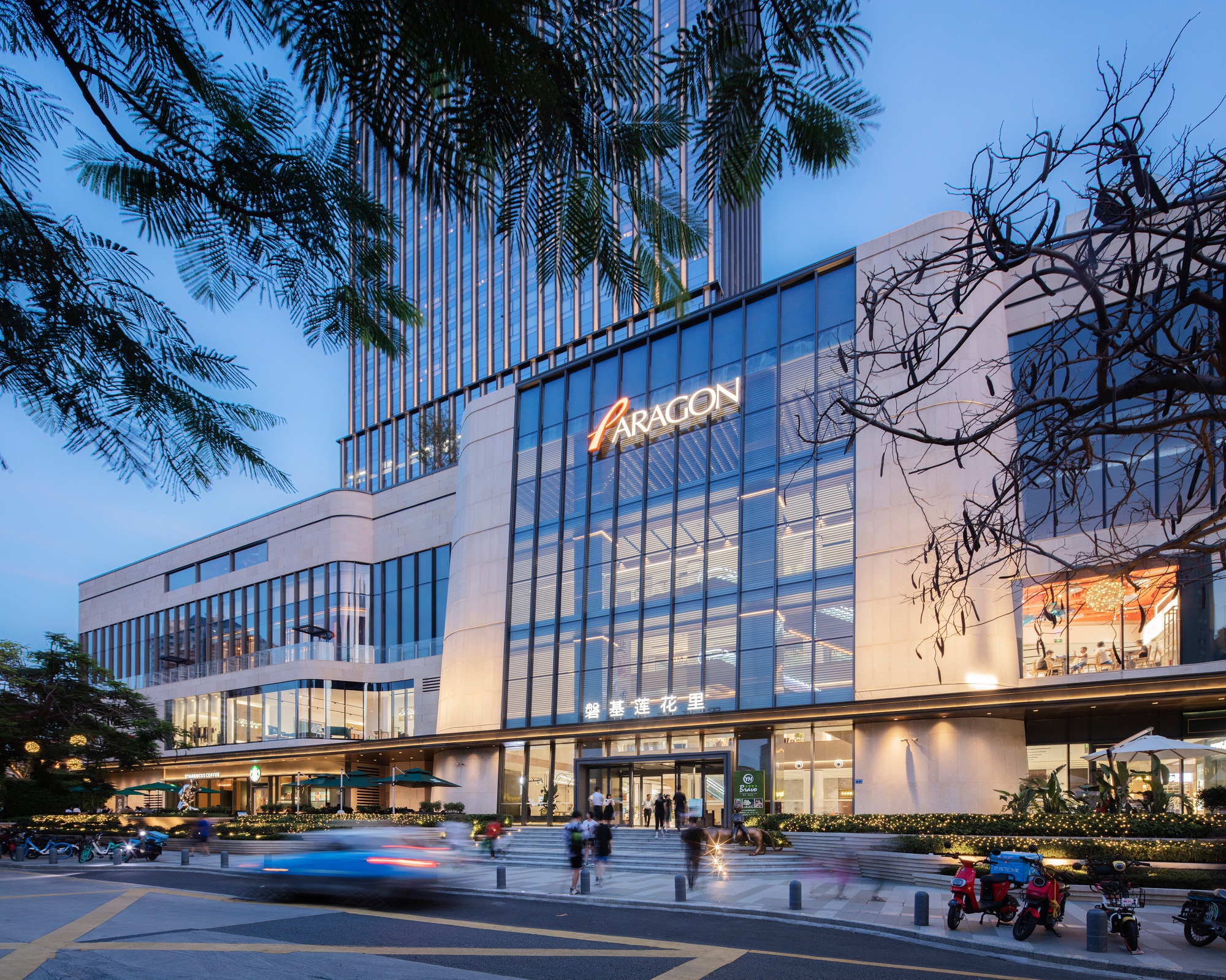 厦门 Paragon 莲华巷综合体&华尔道夫酒店丨中国厦门丨Aedas-16