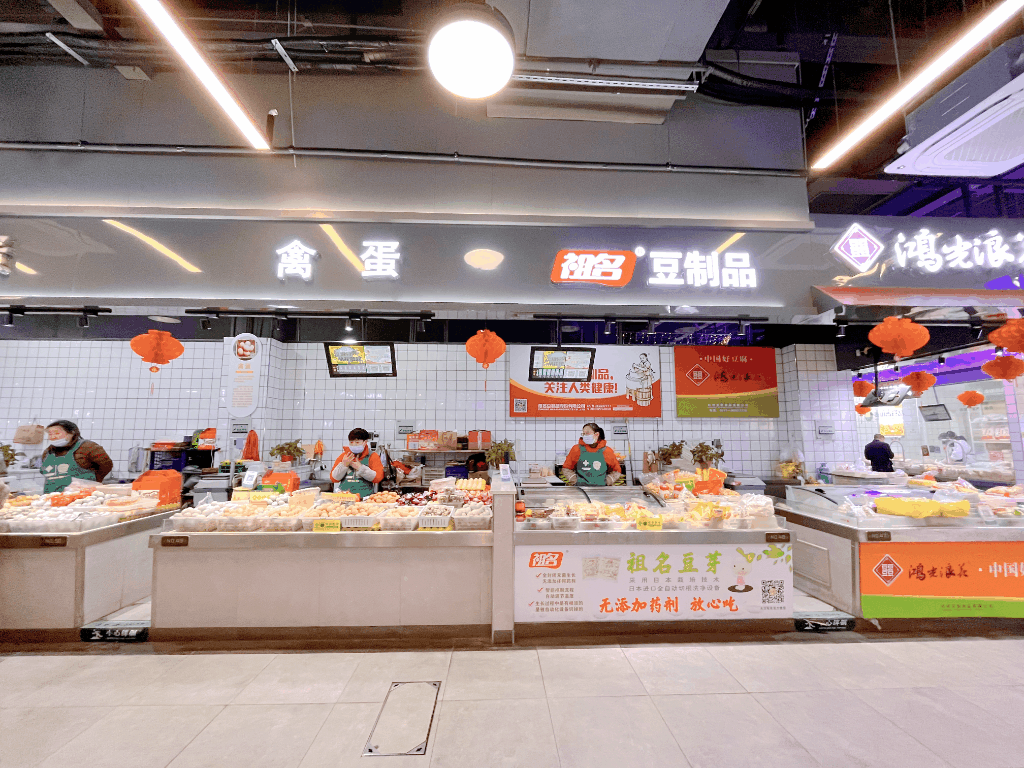 未来社区理念下,农贸综合体成为最佳CP!-107