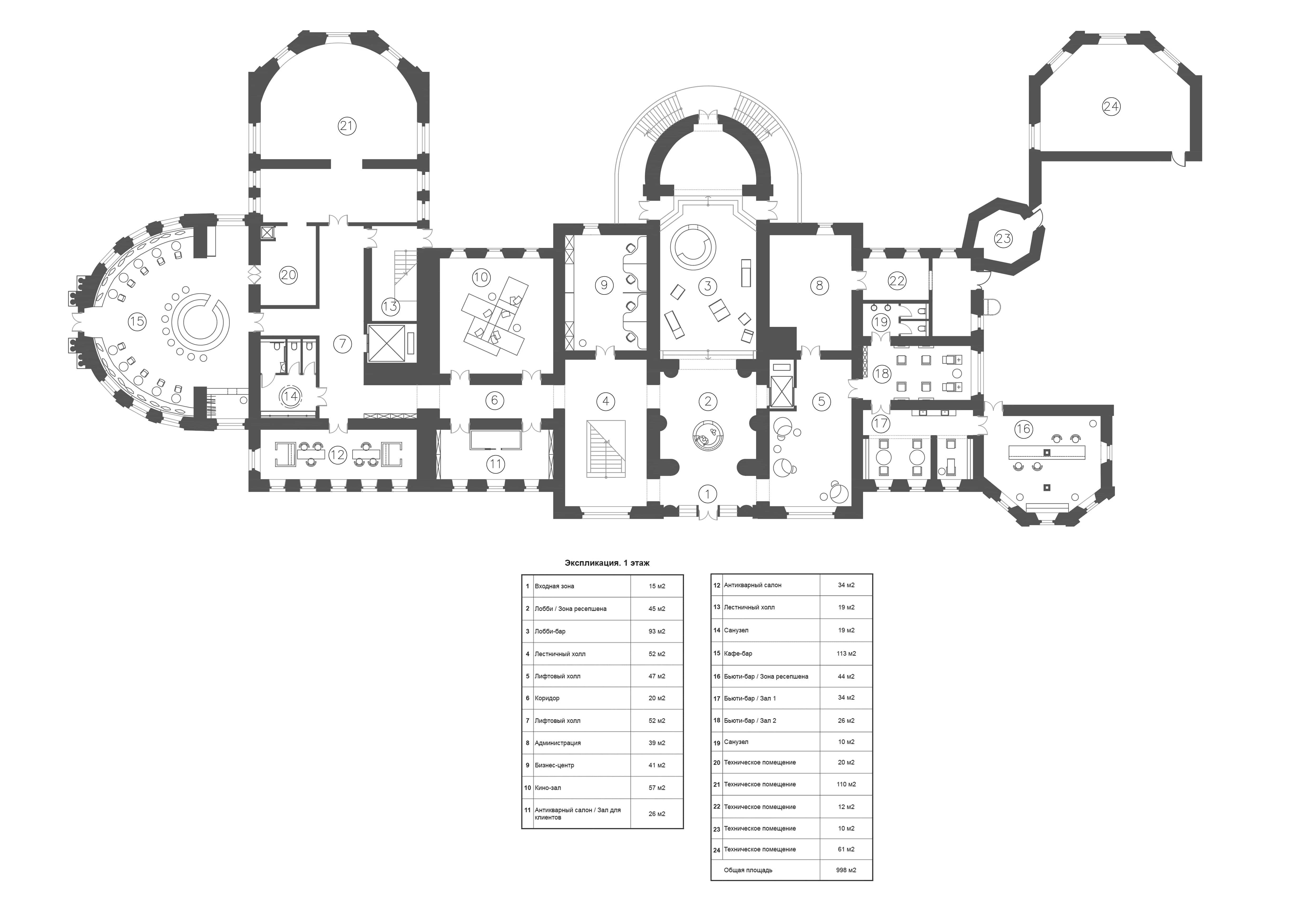 蜕变庄园 · 历史与现代的完美融合-83