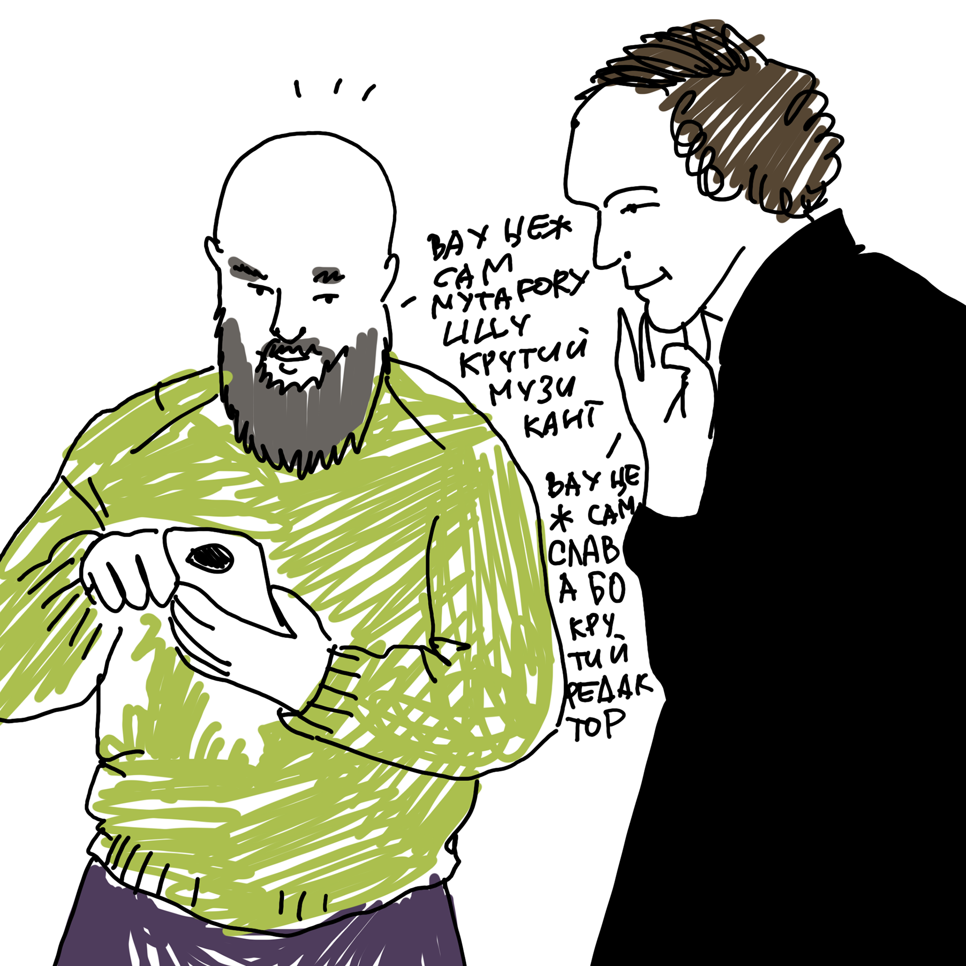 文学实验室23 24丨信息不足-266