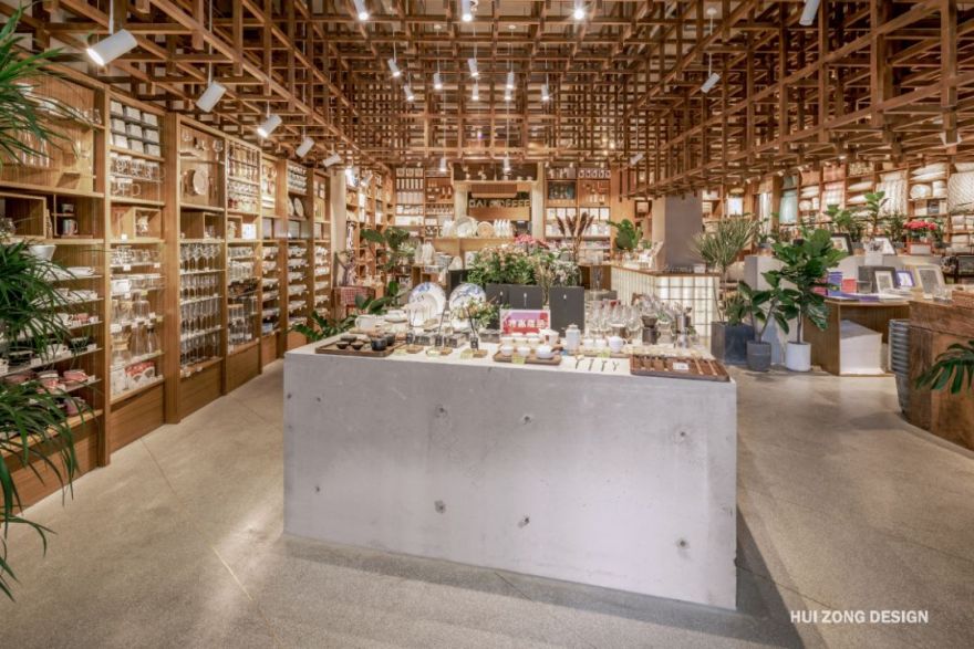 未来路代字行 | 现代质感与自然元素交融的设计空间-26