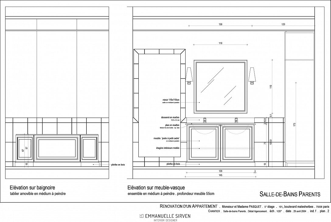 奥斯曼遗产

注：此处奥斯曼一般指乔治 - 欧仁·奥斯曼（Georges - Eugène Haussmann），19 世纪法国巴黎的城市规划师，在巴黎大规模城市改造中发挥重要作用，奥斯曼遗产可能指与他的城市规划等相关的遗产 丨法国巴黎丨Emmanuelle Sirven-22
