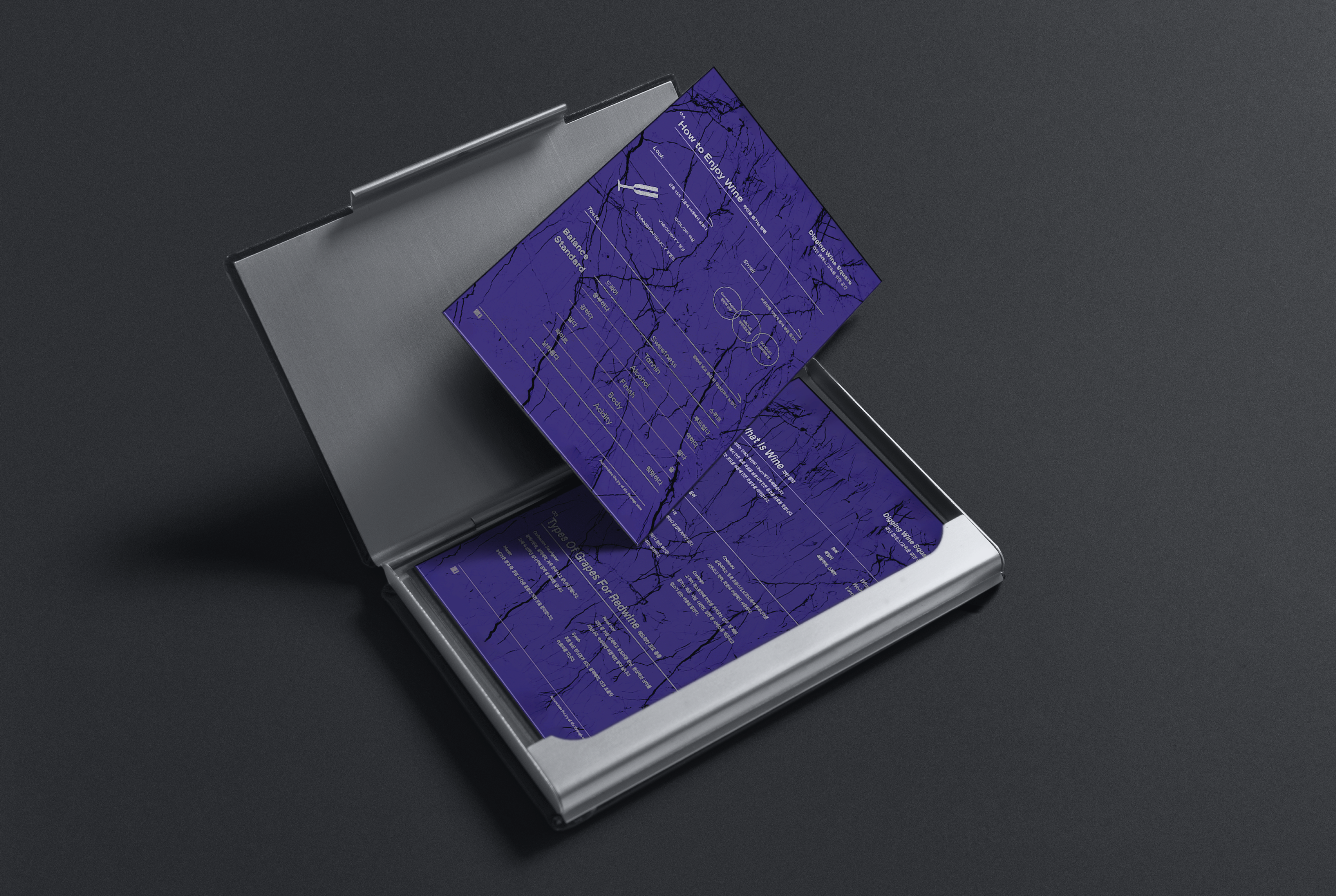 VINCA - Brand eXperience & Spatial design-34