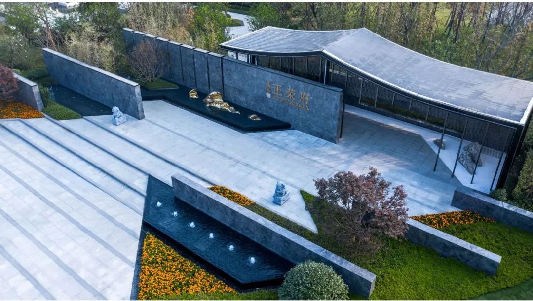 森林公园变奏曲 | 合肥北城正荣府示范区-33