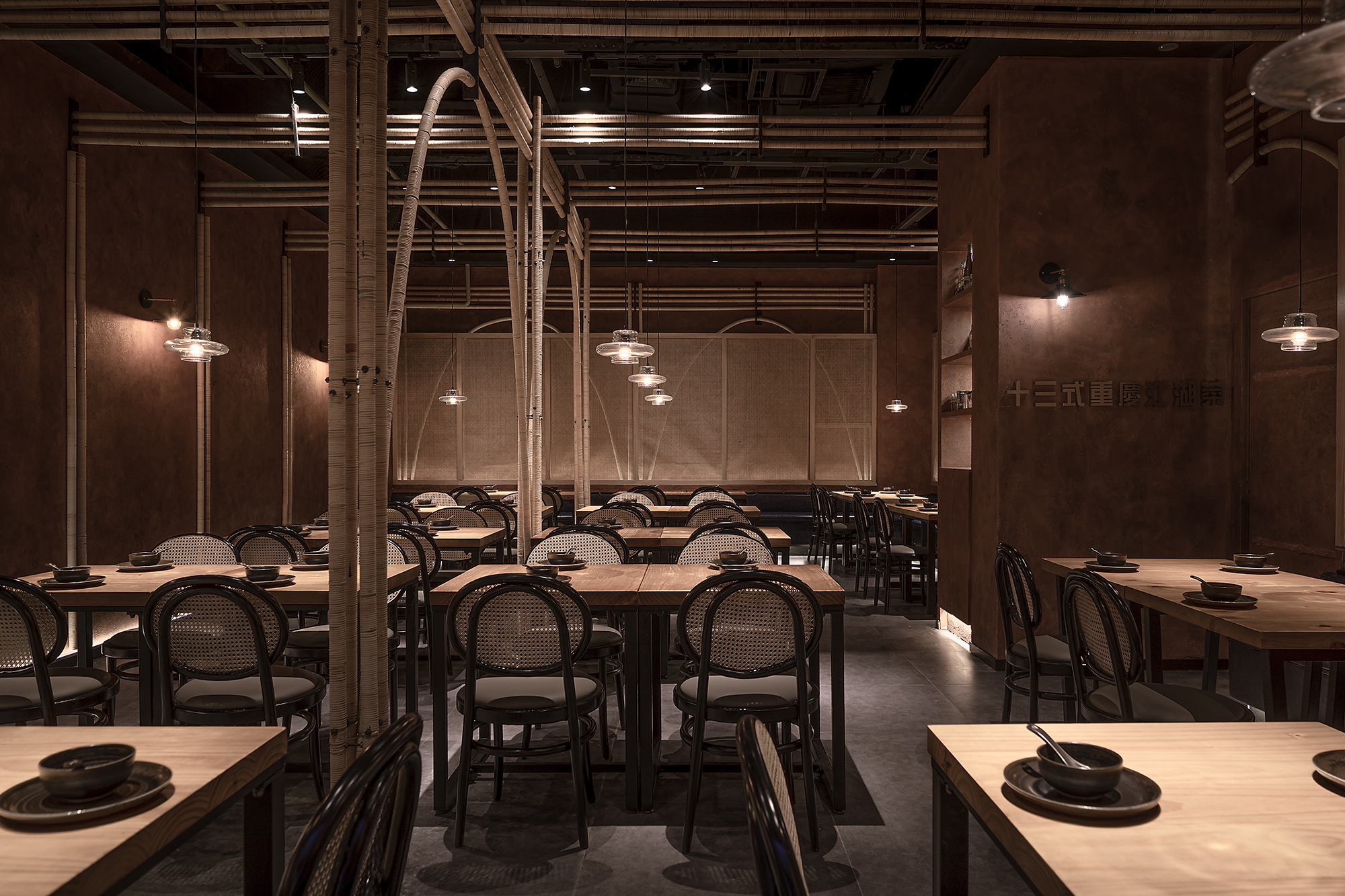 十三式重庆江湖菜-48