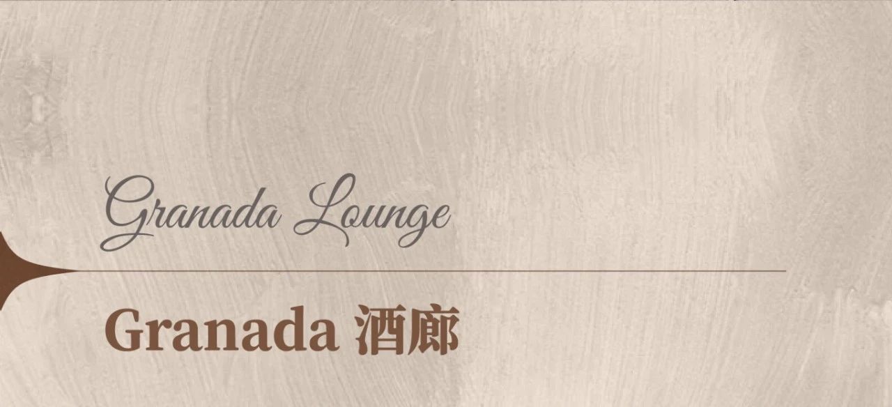 HBA国际高端康养案例｜以现代雅奢风尚滋养长者岁月时光-28