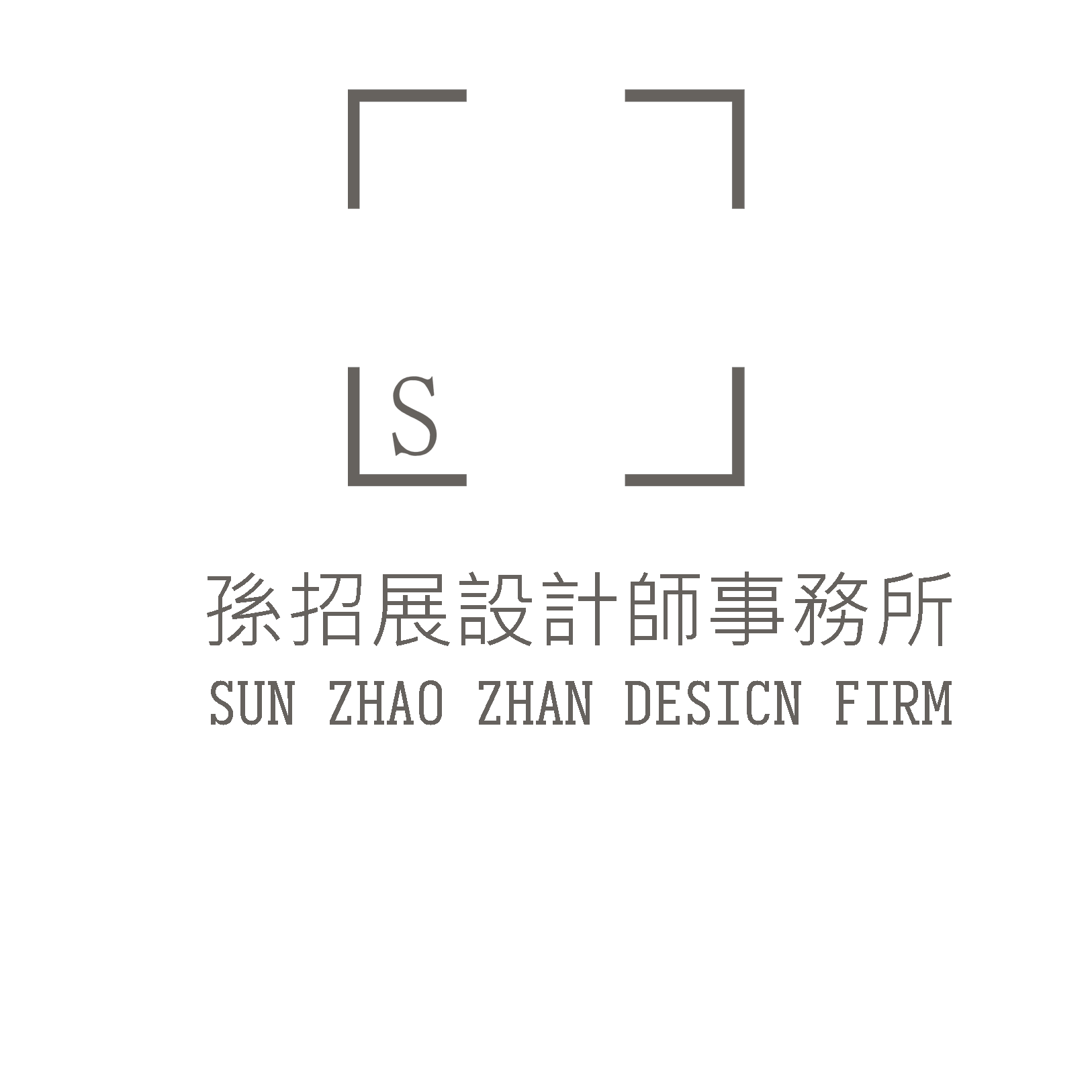 图森兰博基尼家居设计丨本中建筑-78