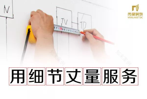 尚层红打造无瑕别墅装修,细节决定品质-29