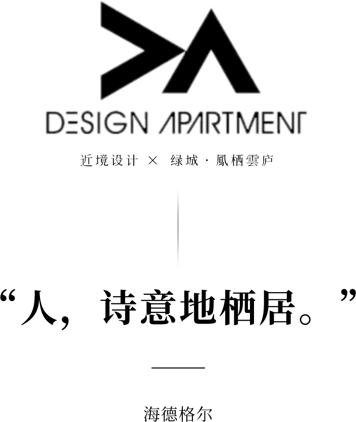 宁波凤栖云庐丨中国宁波丨近境制作,深圳市布鲁盟室内设计有限公司-1