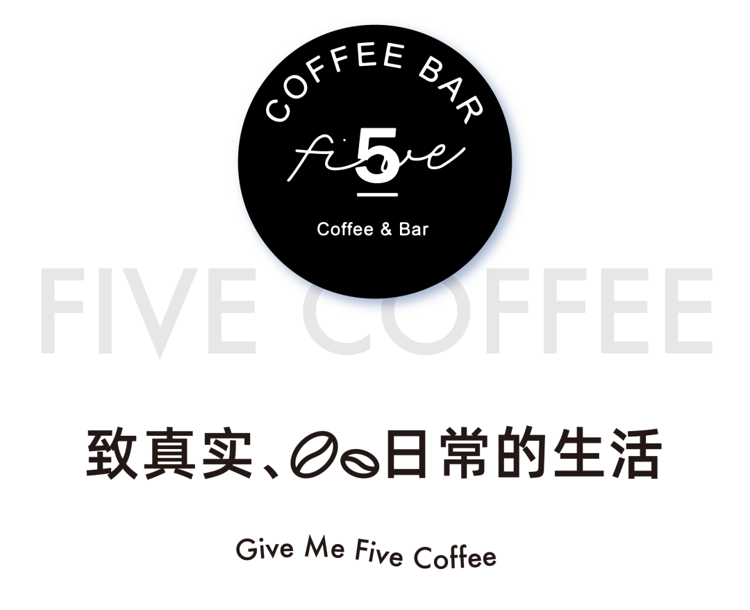 五五咖啡丨中国广州丨广州市美林文化传播有限公司-2