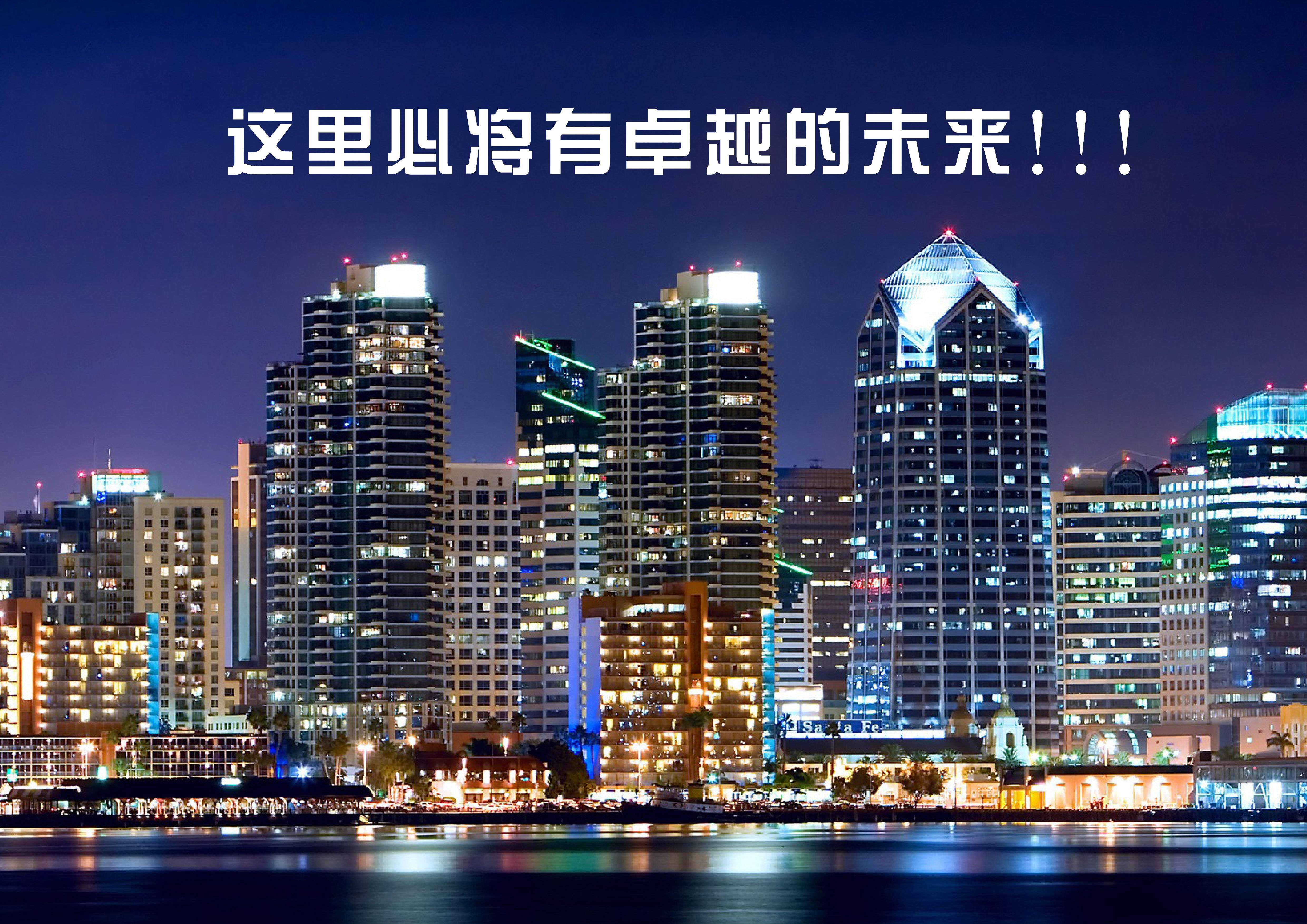 河市规划馆模型设计方案-75