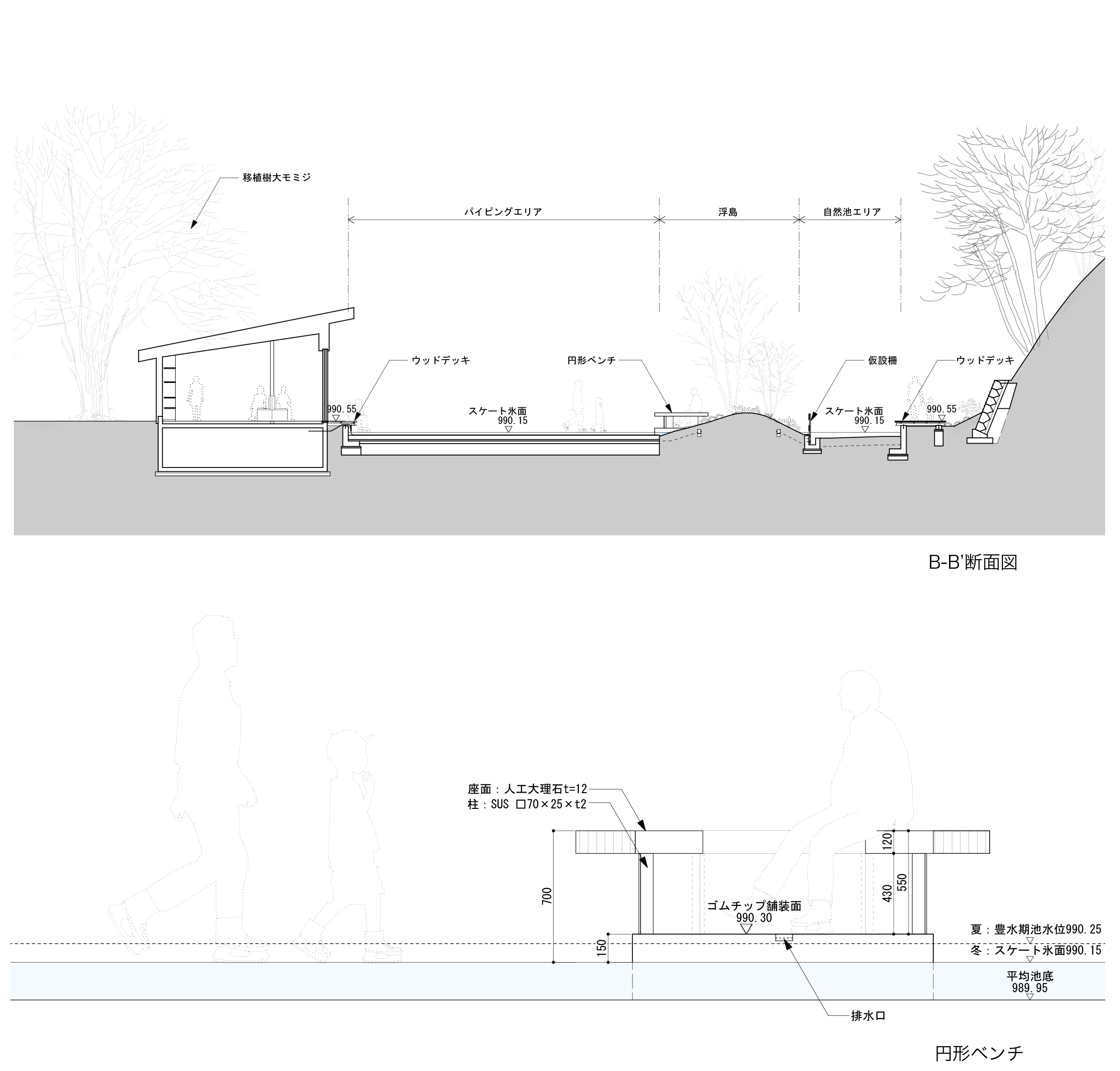 轻井泽野生动物保护区水池丨日本长野丨长谷川浩己,铃木裕治,中村智子,前田智代-31