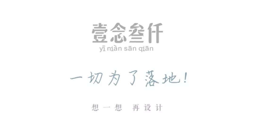 拾光—现代简约生活的光与影-166