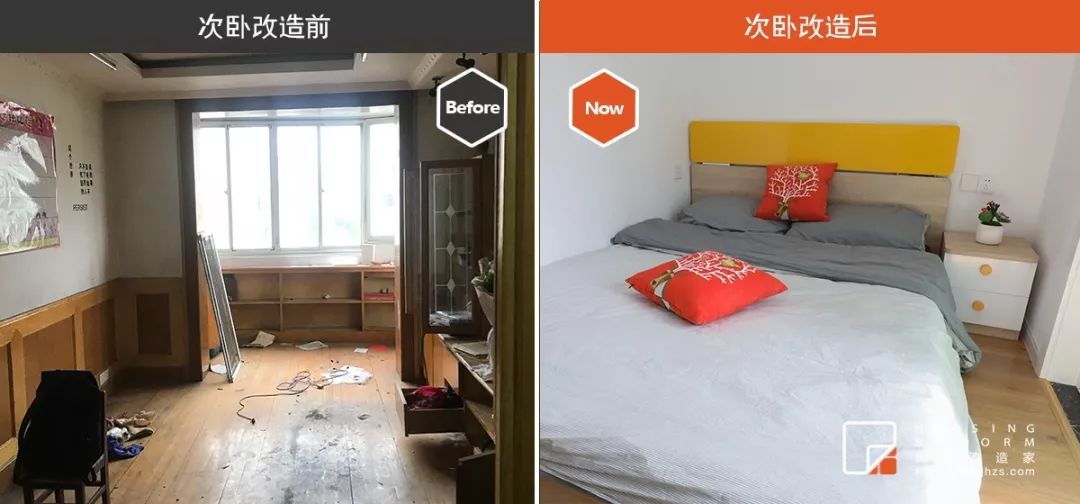 无锡沁园新村 60㎡老房爆改婚房,一室变两室,现代简约设计超赞!-86