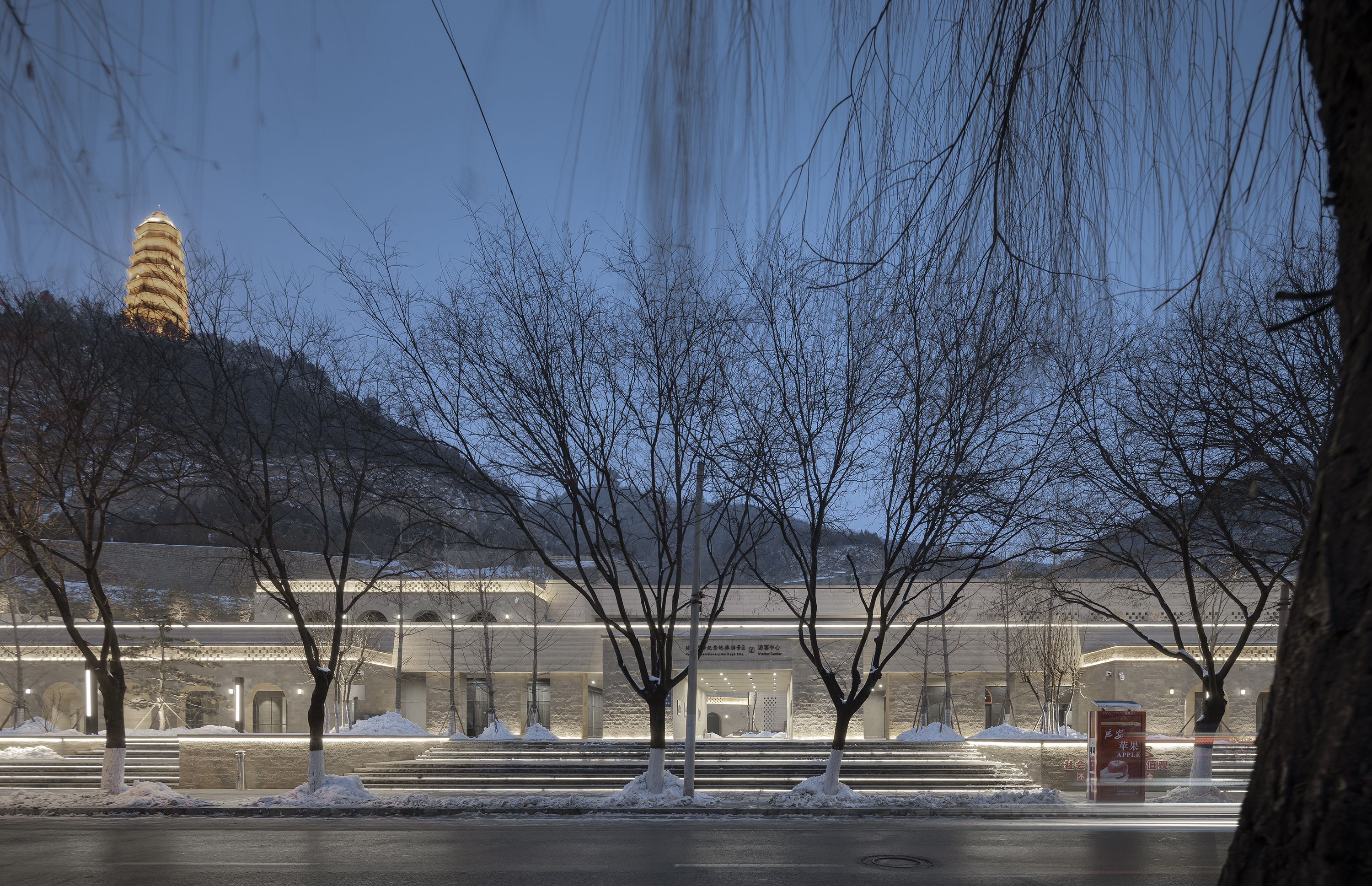 Yan’an Baota Mountain Tourist Service Center | Architectural Design & Research Institute of Tsinghua University Co., LTD.-19