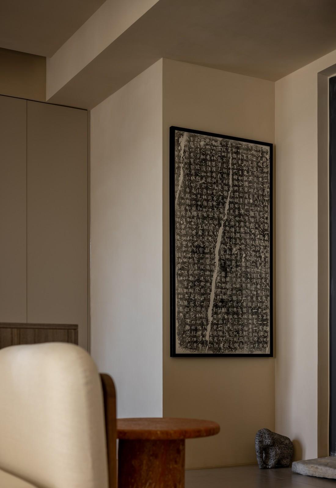 萌宠++二人世界-31