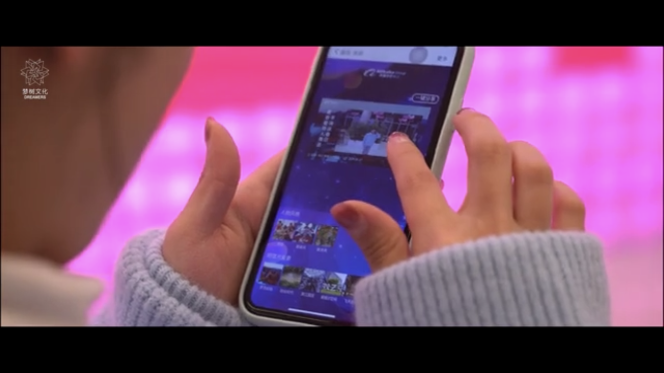 阿里巴巴（滨江）公共空间文化氛围改造丨中国阿里丨杭州梦树文化策划有限公司-21