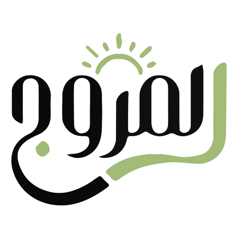 Design of a residential neighborhood in New Cairo-0