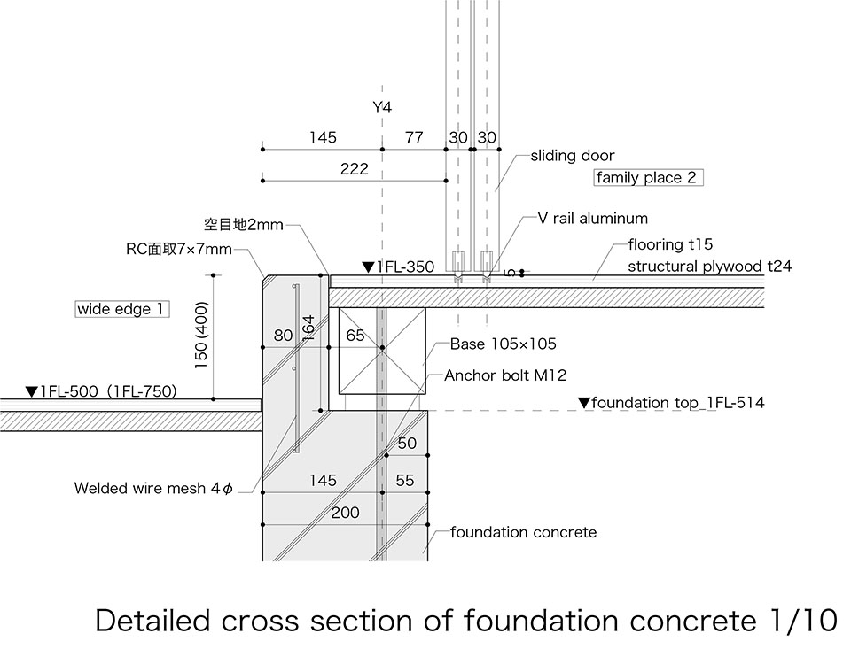 轻井泽度假屋丨日本丨远藤隆洋建筑设计事务所-69