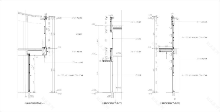 飞檐下的现代秘境 · 六安万瑞·璟瑭生活体验馆丨中国六安丨上海睿风建筑设计咨询有限公司-46