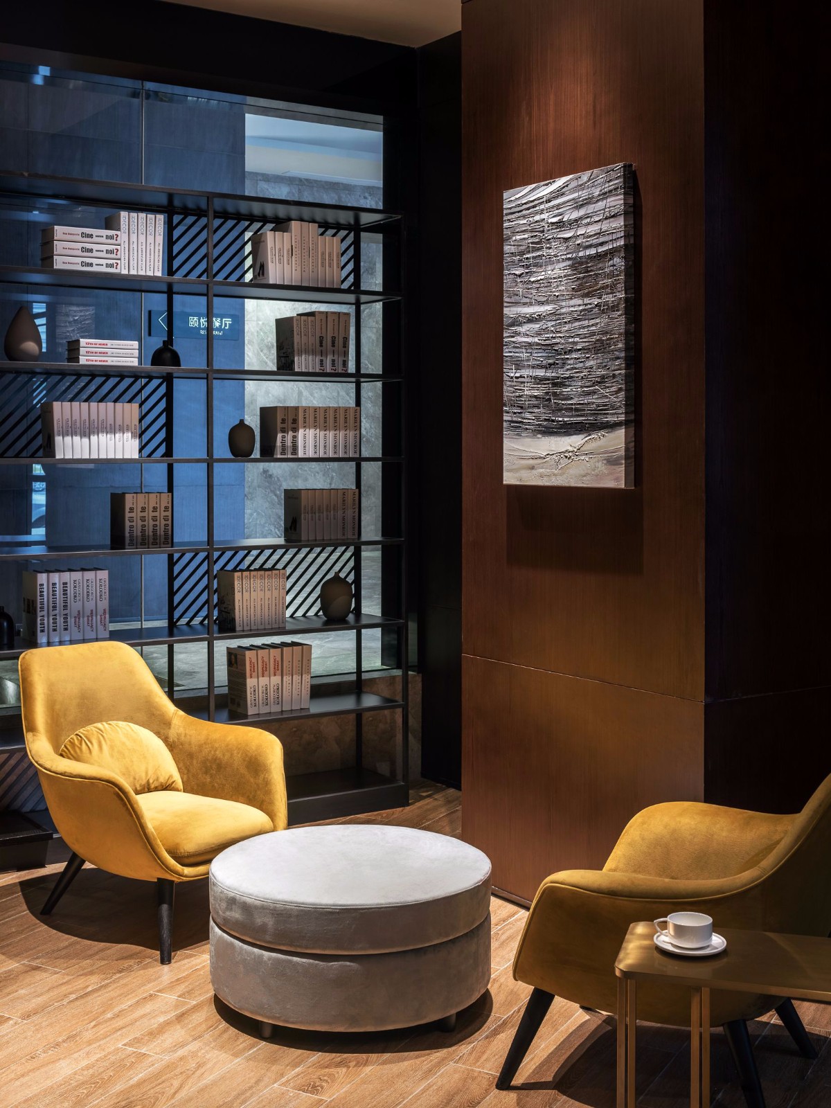 和颐酒店室内设计-4