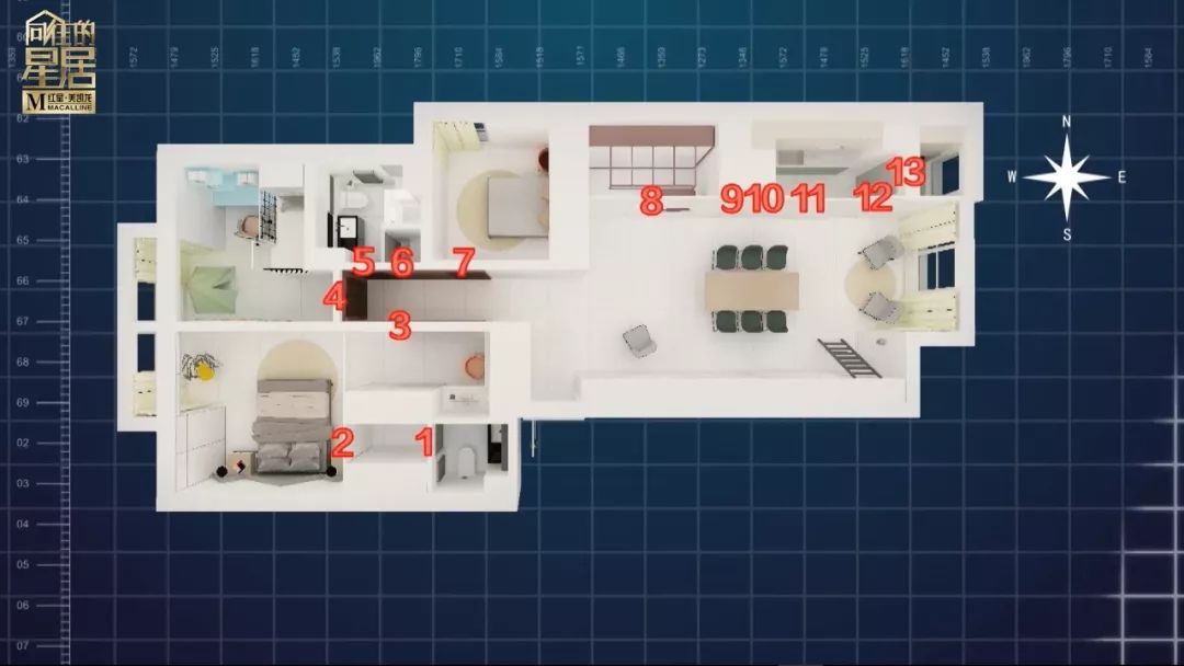 《向往的星居》13 扇门打造 360°交互空间,巧妙满足家庭多元需求-97