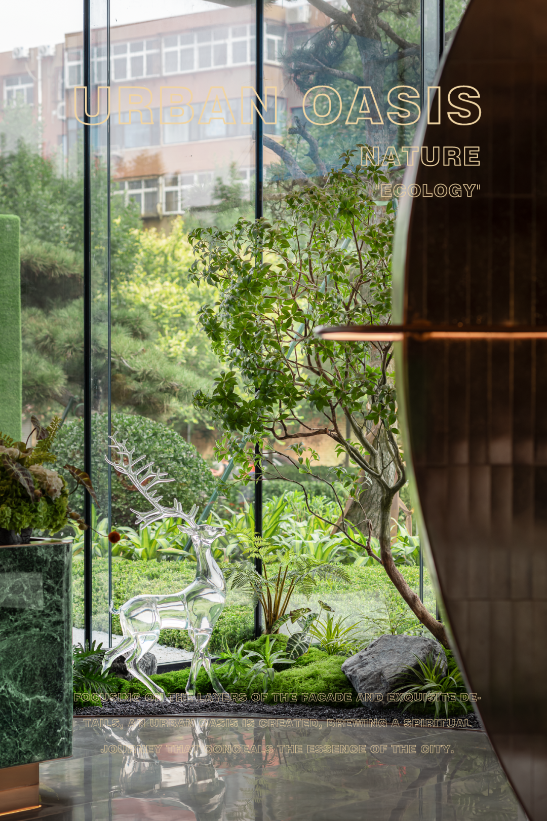 邯郸·天正邯山赋丨中国河北丨励时设计集团-4