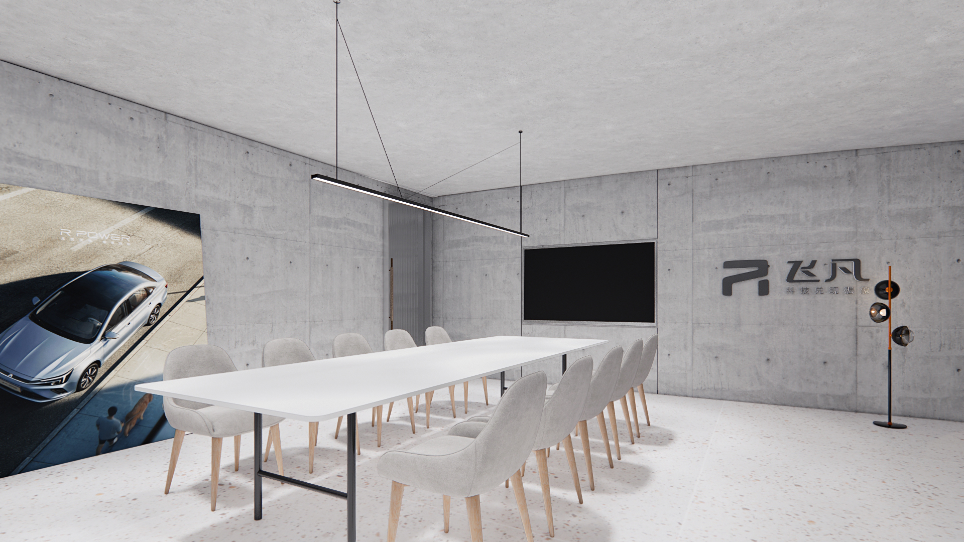 飞凡汽车·BeiJing Motor Show 2022丨中国北京-43