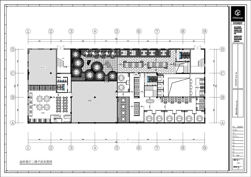 主题餐厅设计-温岭川越主题餐厅设计-18