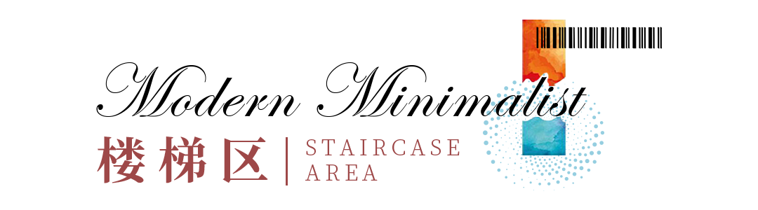 全案案例 | 逃离CBD, 612㎡待不腻的神仙别墅也需要扩容-42