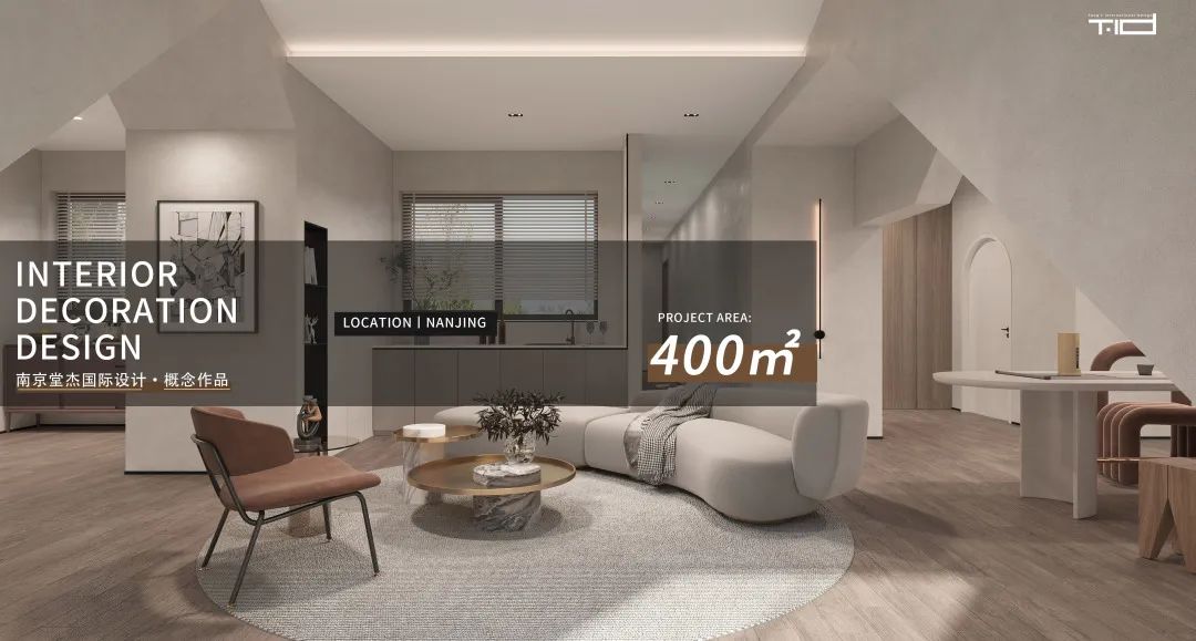 现代高级感 · 紫金七号 430㎡别墅设计丨中国南京丨堂杰国际设计-69