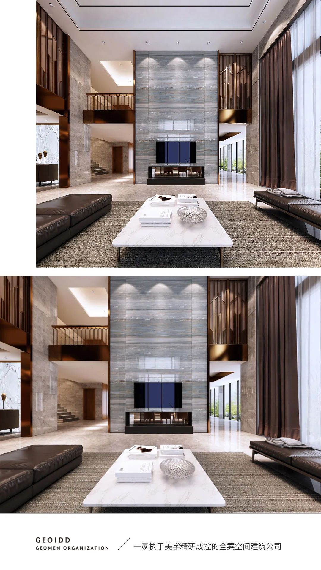 大洋鹭洲陈府·易观空间设计事务所打造现代中式雅居-2