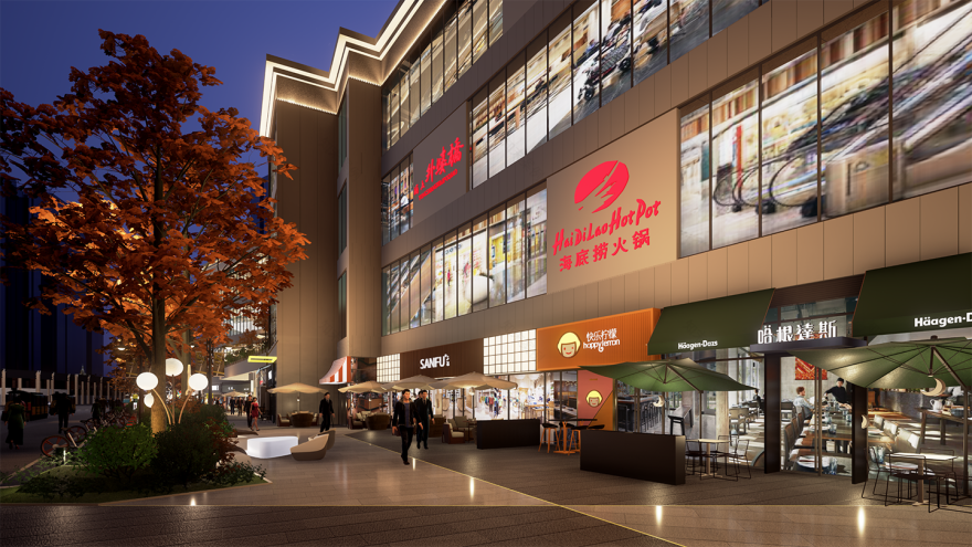 【商业氛围营造】中南•昂里湾综合体改造化设计-11