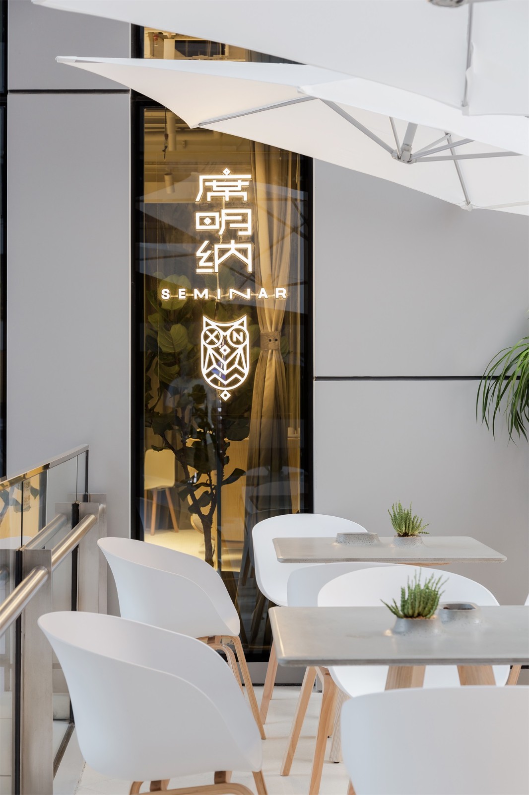 席明纳实验空间丨中国深圳-20