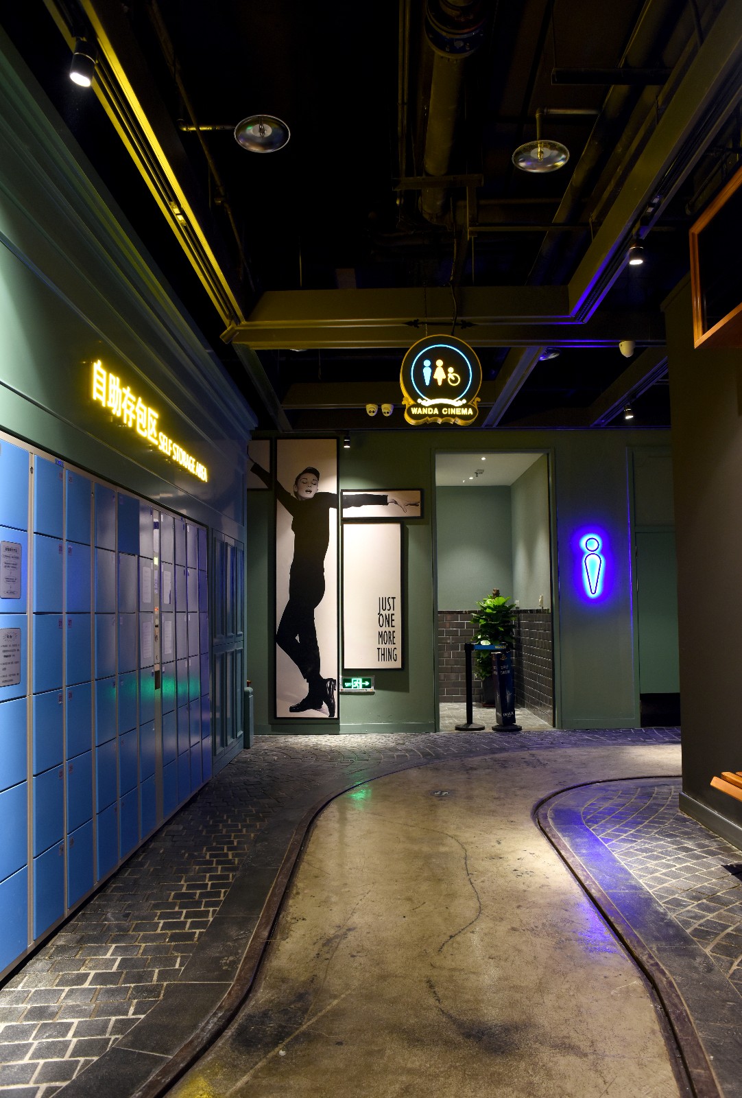 大连甘井子万达 IMAX 影城-49