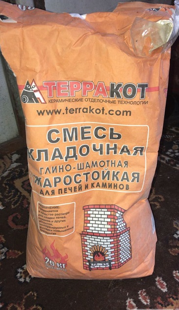 砖砌烧烤炉建造-77