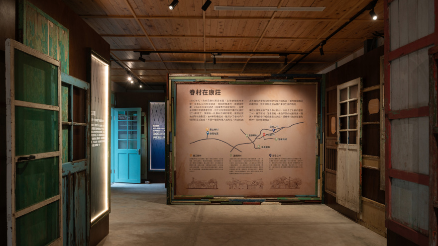 心窗·开启康庄眷户的记忆之窗丨山峸製作設計有限公司-26