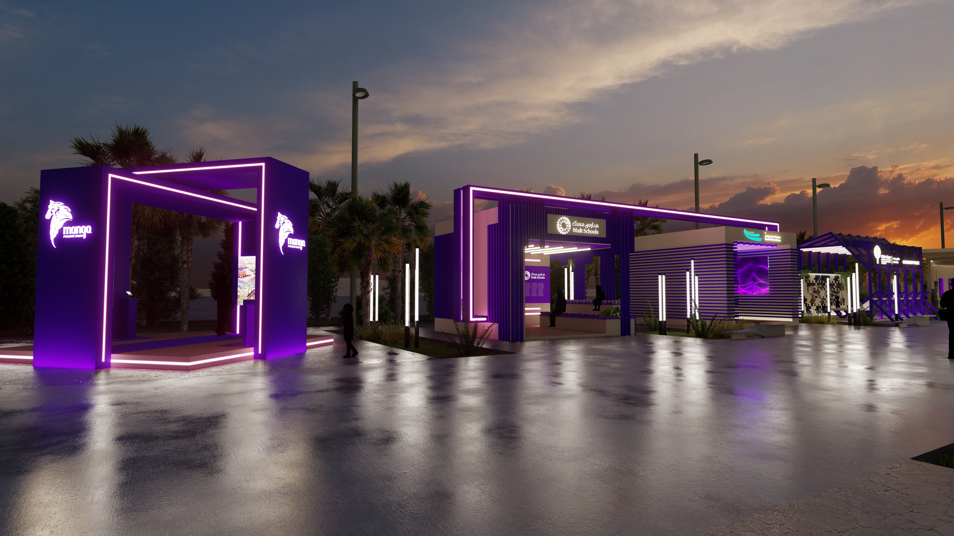 Misk Global Forum 2025设计丨沙特阿拉伯利雅得丨Marsel ABDO-31