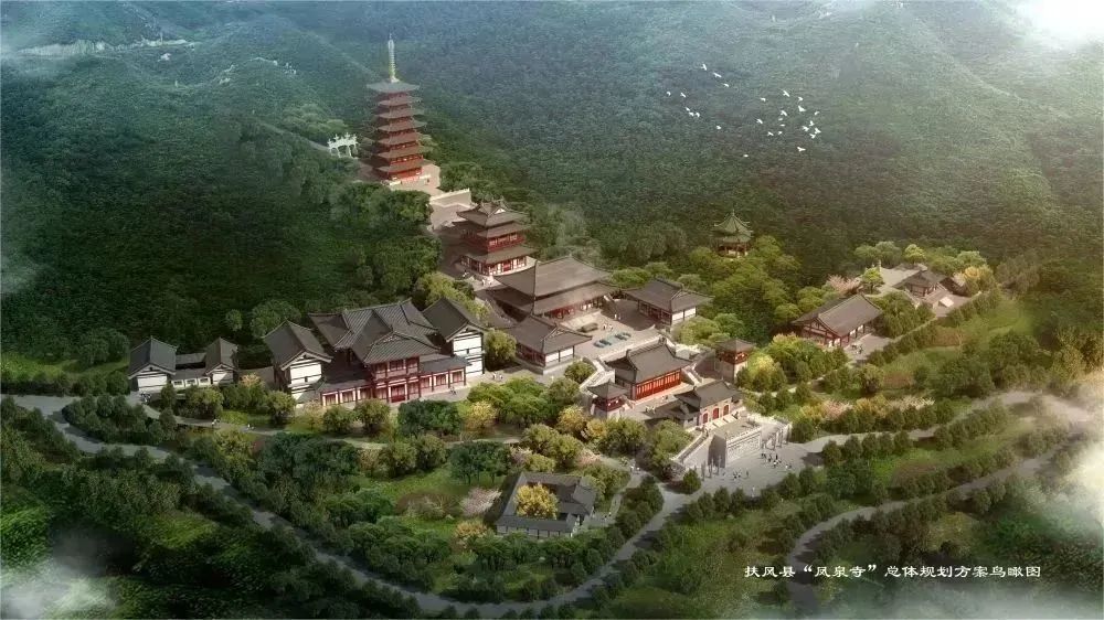 中观山凤泉寺总体规划丨中国南阳丨陕西古建园林设计研究院-7