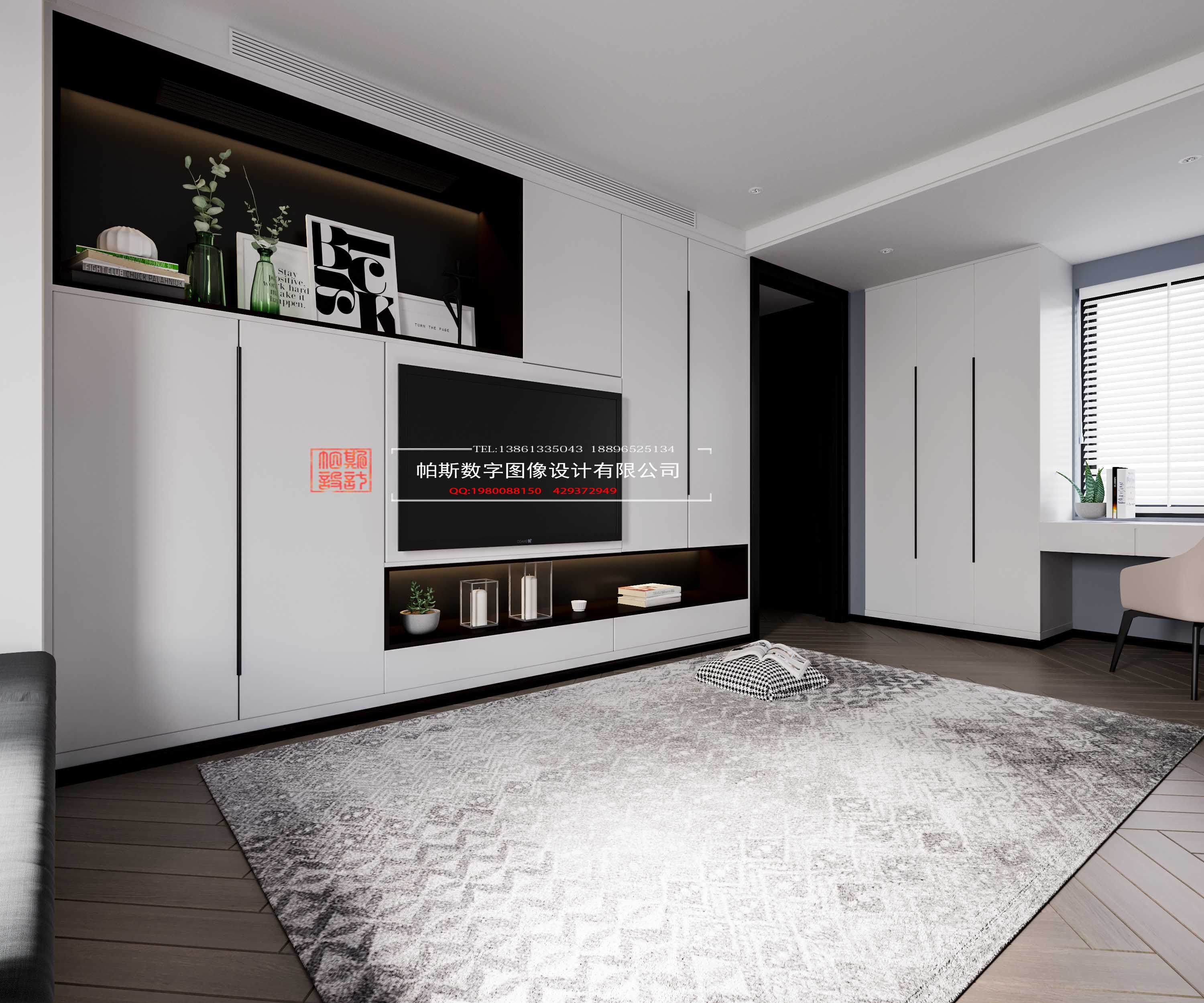 炫酷黑色                     -5