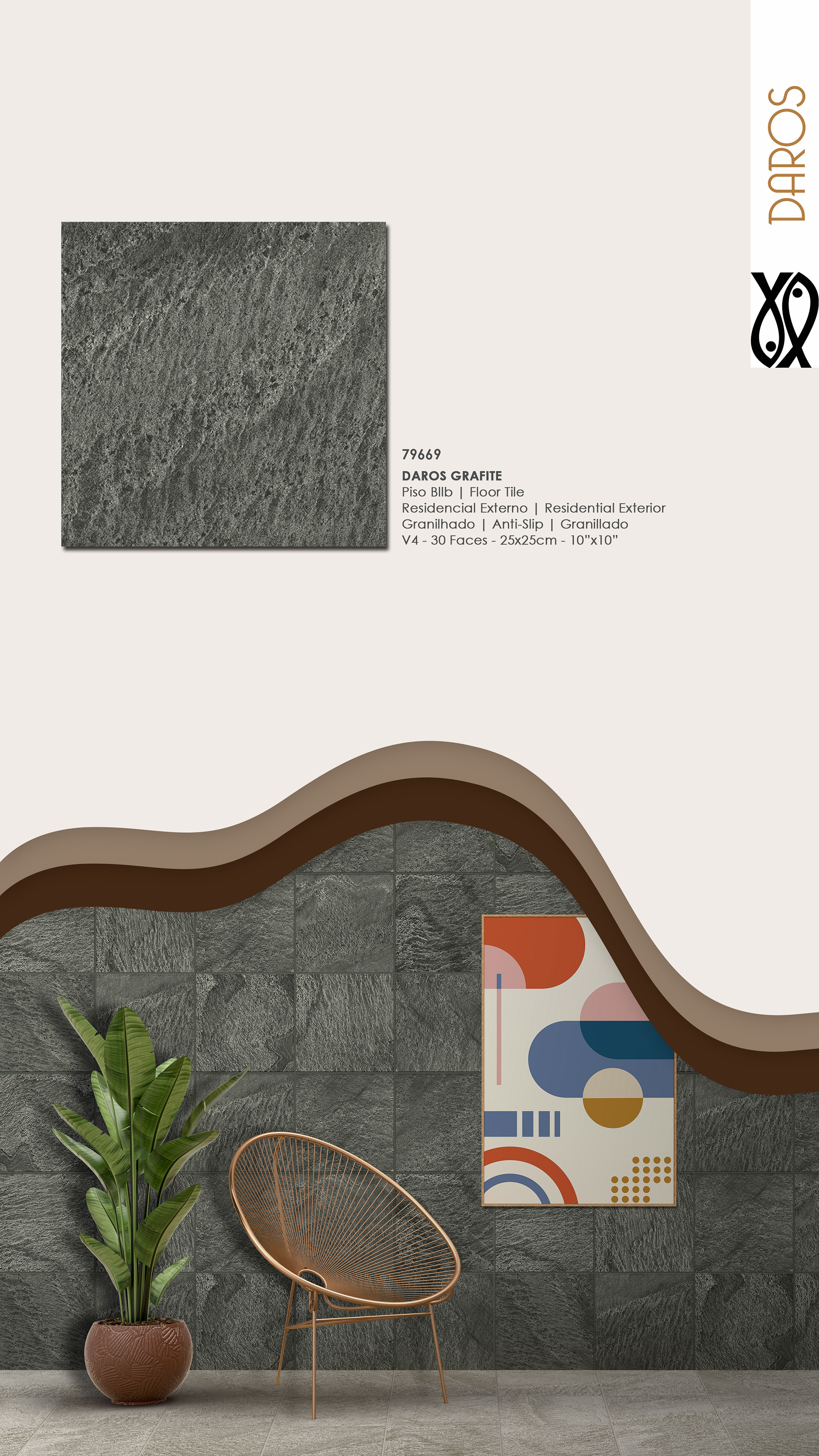 AguaStone 25·25cm 产品图库与环境设计-32