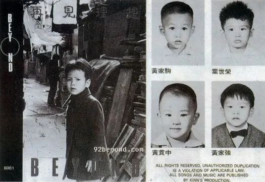 黄贯中设计作品丨中国香港-16